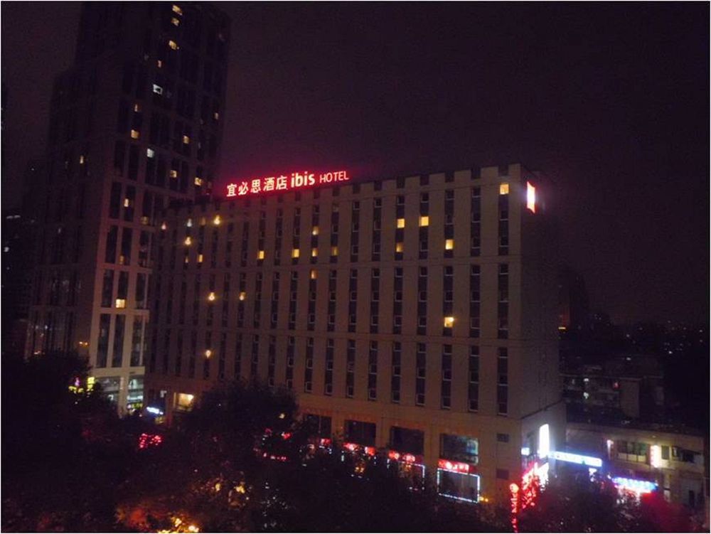 Nanjing Zhongfang Service Apartment （Guan Cheng Guo Ji） Eksteriør bilde